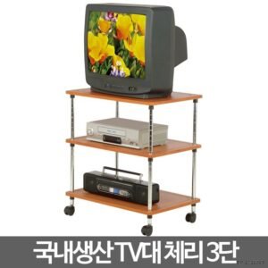TV대 체리3단 선반 TV장 거실 원목 다용도 이동식